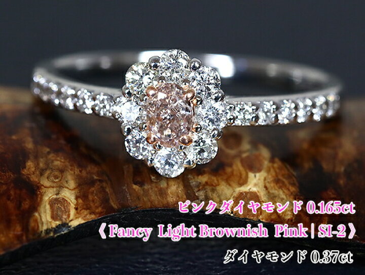 楽天市場】0.165ct大粒！鮮やか☆落ち着きある大人ピンク♪キラキラ  