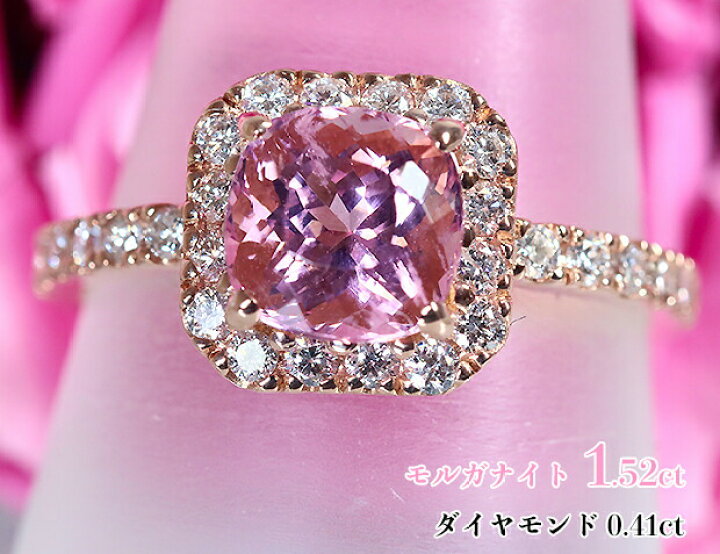 楽天市場】希少宝石モルガナイト☆1.5ct超え！！憧れピンクのベリル 