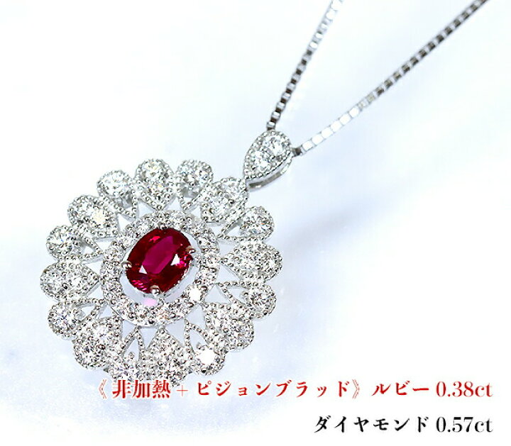 楽天市場】＼スーパーSALE！／【25周年記念】【非加熱】+【ピジョン 
