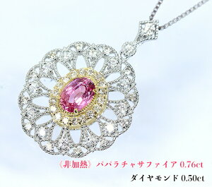 _X[p[SALEI^yNZz̔Mpp`ITt@CApp0.76JbgIWR_CɕԖ̘@Fi`Ȕ̃I[IPt/K18pp`Tt@CA0.76ct(D 0.