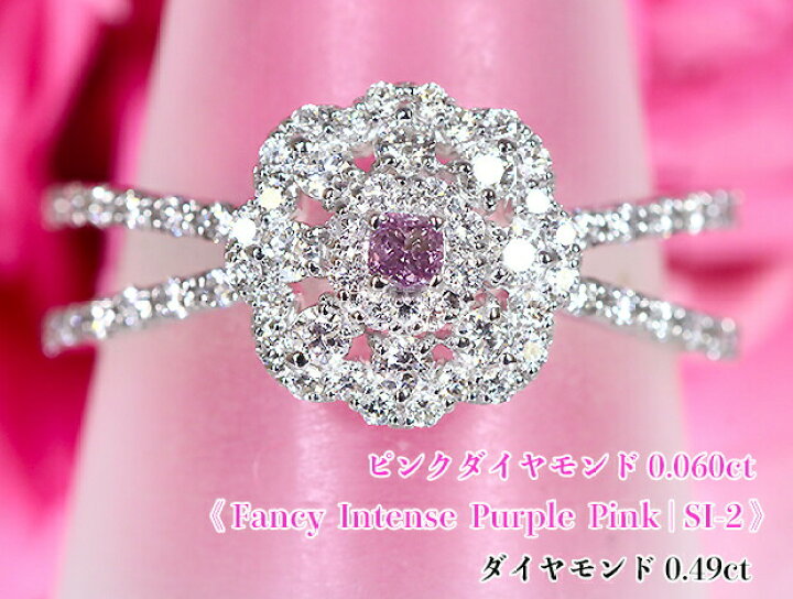 楽天市場】＼スーパーSALE！／【24周年記念】極上ファンシーインテンス  