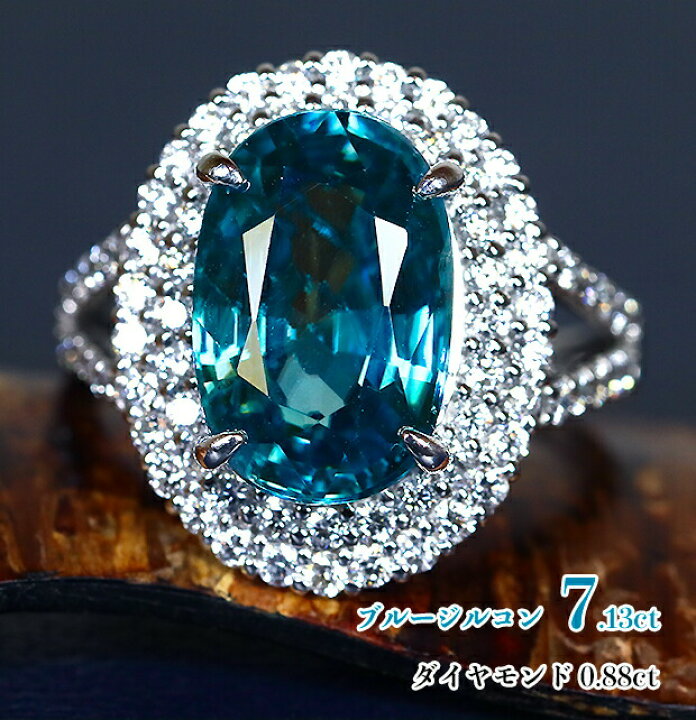 楽天市場】青の金剛光沢！地球最古の希少宝石ブルージルコン☆感動7