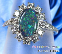 楽天市場】ブラックオパール（カラット数1.0 ～ 1.99ct）（ジュエリー 