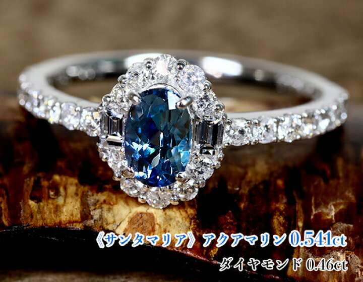 楽天市場】最高級トップカラー！極上サンタマリア！ダイヤ燦めき  