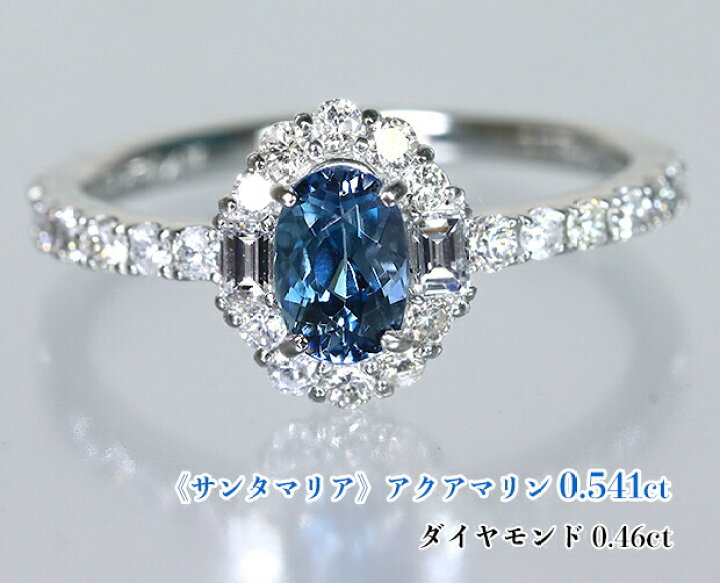 楽天市場】＼スーパーSALE！／【24周年記念】最高級トップカラー！極上  