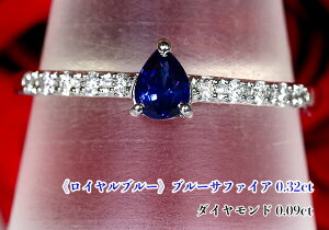 yCu[Izō̐A̐I_̋ɏu[I_CEXg[gCɑN₩RIPtu[Tt@CA0.32ct(D 0.09ctjOIyAIGSӕʏtz