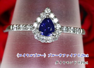 yCu[Izō̐A̐I_̋ɏu[I_C`t[AN₩RIf̐IPtu[Tt@CA0.28ct(D 0.19ctjOIyAIGSӕʏtz