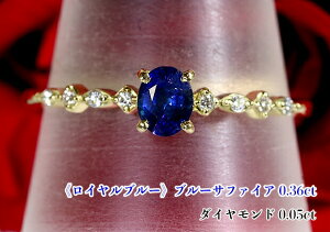 yCu[Izō̐A̐I_̋ɏu[I؂₩S[h_CPY~JꕶɑN₩ۂBBbhu[IK18u[Tt@CA0.36ct(D 0.05ctjO