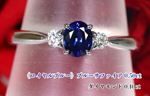 yCu[Izō̐A̐I_̋ɏu[I0.50JbgH嗱I_CE{ԁAN₩BBbhu[IPtu[Tt@CA0.50ct(D 0.10ctjOIyAIGS