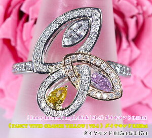 _X[p[SALEI^yNZzCeXEp[vsN&ŋBBbhEIWCG[I_CEVFwU[hIFIPP SI-2& Fancy Vivid Orange Yellow VS-2 IPt/K18sN0.114ctEC