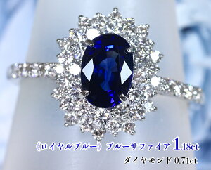 ō̐A̐IɏEōsCu[Tt@CAt1JbgIWR_CԎԗւɍႦIf̃BBbhu[IPtu[Tt@CA1.18ctiD 0.71ctjOIyKGL