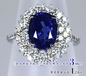 ō̐A̐IɏEōsCu[Tt@CAt3.88JbgI|IȔ̃I[IWR_CԎԗցIPtu[Tt@CA3.88ctiD 1.24ctjOIyKGLӕʏtz