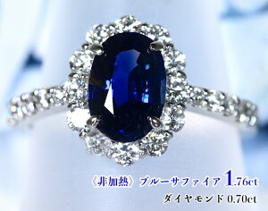 yMTt@CAzu[Tt@CA1.76JbgICu[ni̐EIWR_CԎԗցI[ZOu[IPtTt@CA1.76ct(D 0.70ct)OIyMLE