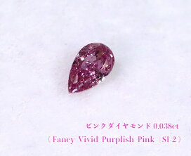 楽天市場】ベビーパールの最高峰・最高品質《オーロラ彩凛珠！》繊細 