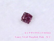 楽天市場】light purplish pinkの通販