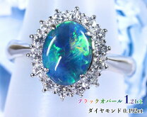 楽天市場】赤（種類（宝石）オパール）（指輪・リング｜レディース 