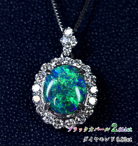 _X[p[SALEI^yNZziVj2.614ctubNIp[IʂɎW߂ZȗVFʁI_̒nA[gILL_Cԃt[ɗhIN₩MFIPtub