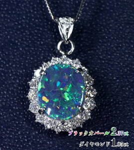 _X[p[SALEI^yNZziVj2.37ctubNIp[IʁEZȗVFʁI_nA[gILL_Cԃt[ɗhIMDȂUCNz̔I