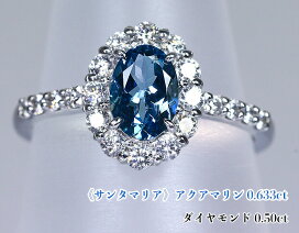 楽天市場】【コーンフラワーブルー！】1.43カラット☆稀少大粒！最高 