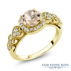 Gem Stone King 0.92カラット 天然 モルガナイト (ピーチ) シルバー925 イエローゴールドコーティング 指輪 リング レディース クラスター 天然石 3月 誕生石 金属アレルギー対応 誕生日プレゼント