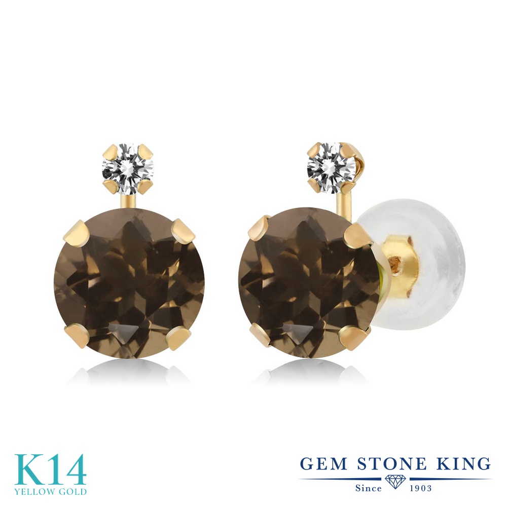 Gem Stone King 1 67カラット 天然 スモーキークォーツ ブラウン 天然 ダイヤモンド 14金 イエローゴールド K14