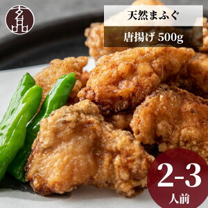 ���i �ӂ� ���t�� ���Y �V�R �܂ӂ� ���g�� ��e�� 500g 2�`3�l�O �t�O �͓� fugu ����g�� ���g ���炠�� �C�N �M�t�g �Z�b�g ���� ���� �Ⓚ �ȒP �ʔ̌��� ���� ���j�� ���� ���Ԃ� �������� �H