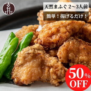 y z z i ӂ t Y VR ܂ӂ g e 500g 2`3lO tO ͓ fugu g g 炠 CN Mtg Zbg   Ⓚ ȒP ʔ̌  j  Ԃ 