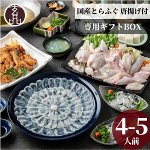 i Mtg Cyߓx 4`5lO Ă Ƃӂ ӂ ӂh ӂhg ӂZbg ӂ Zbg CN   ӂ ӂ Ă ĂЂ tO fugu  ӂZbg Y 