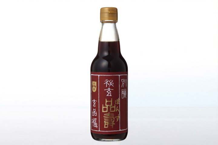楽天市場 秘玄品壽 ひげんぽんず ギフト お歳暮 お中元 贈答品 厳選 オリジナル ポン酢 ぽん酢 極上 濃厚 父の日 プレゼント お取り寄せ グルメ 贈り物 プチ贅沢 食卓 おうち飲み 家飲み お礼 お返し 料理 酢 特選 さっぱり 360ml 玄品 すだち ゆず スーパーセール
