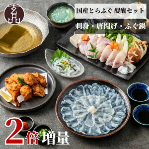 2{ ʁ Zbg Y Ƃӂ ӂ ӂ tO ͓ fugu  ӂh ӂhg ӂ Ă Ă Ƃӂ CN g g Mtg i ӂZbg ӂZbg 
