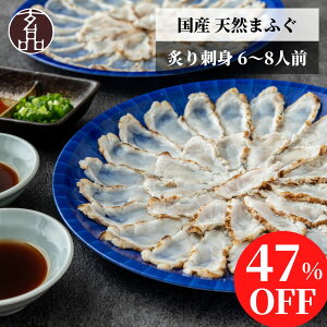 P5{I12960~6800~ ӂ i ʔ̌ Y VR ܂ӂ t hg Ă 6`8lO 2 Zbg tO ͓ ܂ӂ }tO ӂh ӂhg CN Mtg   j  Ԃ 