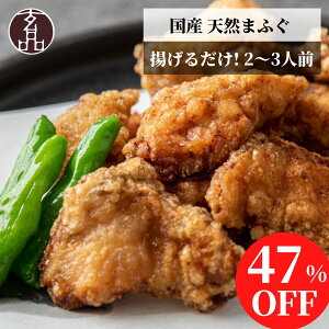 y47%OFFIz ӂ i ʔ̌ t Y VR ܂ӂ g e 500g tO ͓ fugu g g 炠 CN Mtg Zbg   Ⓚ ȒP  j  Ԃ  