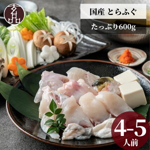 i ӂ Ƃӂ ӂ Ă 4`5lO 2 Zbg  ӂ Ă  ӂ ӂZbg Y Ƃӂ CN    蕨 Hו Mtg Ԃ i