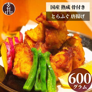 yVLO1 lC n t Ƃӂ g e 600g 炠 g g CN   ӂ tO ͓ fugu ӂ̓g tOg Ⓚ iӂ i  Ԃ 2025 
