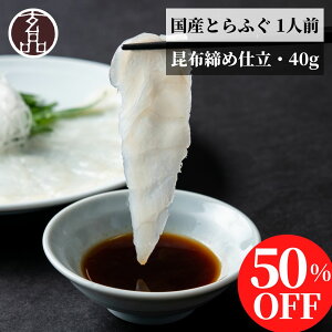 �y ���z �z ���i �ӂ� �ӂ��h�� �Ƃ�ӂ� �h�g �Ă��� 1�l�O 40g �ӂ� �t�O �͓� �t�O�h�� �ӂ����� �ӂ��h�g ���蕨 �C�N �M�t�g ���� ���� �ӂ��̂��h�g �ӂ��̎h�g 1�l�O ���� ���Ԃ� �H�ו� 2