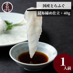 i ӂ ӂh Ƃӂ hg Ă 1lO 40g ӂ tO ͓ tOh ӂ ӂhg 蕨 CN Mtg   ӂ̂hg ӂ̎hg 1lO  Ԃ Hו 2025 j 