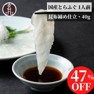 y47%OFFIz i ӂ ӂh Ƃӂ hg Ă 1lO 40g ӂ tO ͓ tOh ӂ ӂhg 蕨 CN Mtg   ӂ̂hg ӂ̎hg 1lO  Ԃ Hו 