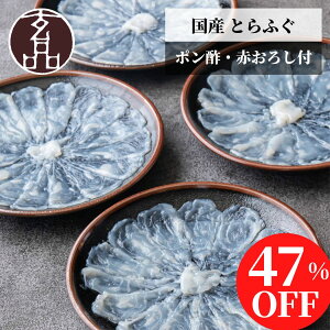 P5{I17000~8950~ ӂh 4MZbg ӂ ӂhg Ƃӂ Ă Y Ƃӂhg hg 40g×4 Mtg 蕨 j  Ԃ N CN   i iӂ tO ͓ tOh