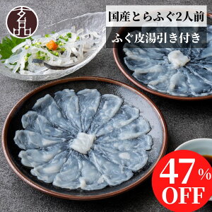 P5{I12800~6700~ i ӂ ӂh ӂhg Ƃӂ hg Ă 2lO 40g×2 Y Ƃӂ̓ tO ͓ ӂ tOh CN Mtg   蕨 Hו j 