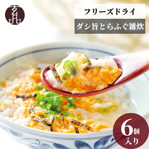 lC ƂӂG t[YhC 6 ӂ Ƃӂ CN   ӂh ӂ G wV[ R[Q i  Mtg 蕨 îƂӂG ӂG Hו yY