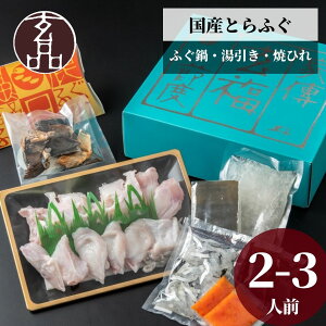 i Mtg yߓx 2`3lO Ƃӂ ӂ ӂZbg ӂ Zbg CN   ӂ ӂ Ƃӂ  ӂZbg Ă ӂЂ ӂq т CN i