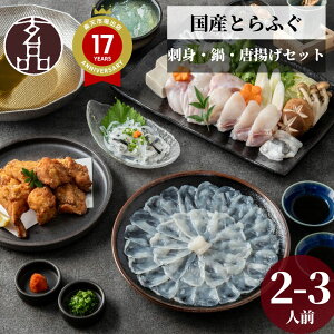 yVLO1 i Mtg Cyߓx 2`3lO Ă Y Ƃӂ ӂ ӂh ӂhg ӂZbg ӂ Zbg CN   tO fugu  ӂ ӂZbg Ă ӂ