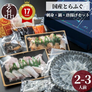 yVLO1 i Mtg Cyߓx 2`3lO Ă Y Ƃӂ ӂ ӂh ӂhg ӂZbg ӂ Zbg CN   tO fugu  ӂ ӂZbg Ă ӂ