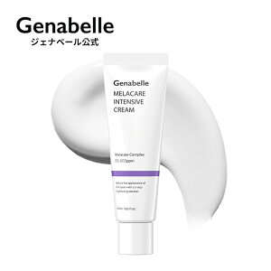 _^yWFix[z PACeVuN[ 50ml glLT_ jPA _[NX|bg c _[}RX g[Abv 𐮂 ێ XLPA x^Ȃ