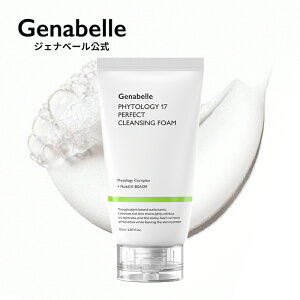 _^yWFix[zt@CgW[17NWOtH[ 150ml / AJ hN_~ 玉 ь A AtH[ SN  ؍RX Genabelle h