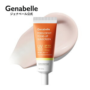 _^yWFix[zPDRNf[C[g[AbvTXN[ 40ml SPF50+PA++++ g[AbvN[ _[}RX Ă~ x^Ȃ O΍ XLPA ؍RX Gena