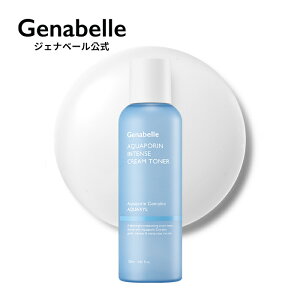 _^yWFix[z ANA|CeXN[gi[ 120ml ێ ϐ 𐮂  邨 XLPA x^Ȃ Z~hpem[ ؍RX Genabelle h