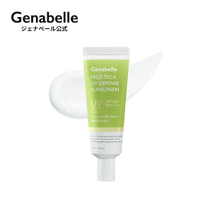 yViz}CheJUVfBtFXTXN[ 40ml / c{NTGLXXLPAUV q Ǝdグ mP~J Oz܃t[