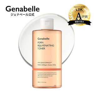 _Xv[wbht+^yWFix[z PDRN WrlCeBOgi[ 300ml yeʁz _[}RX ϐ 𐮂 GCWOPA  ێgi[ XLPA ؍RX Genab