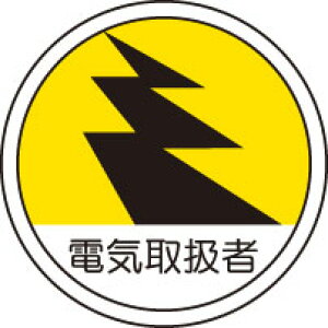 wbgpXebJ[@370-69dC戵ҁ@2g@yWE\EV[Ee[vETCE}[Nz